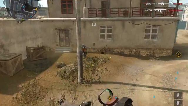Warface РМ смотреть онлайн