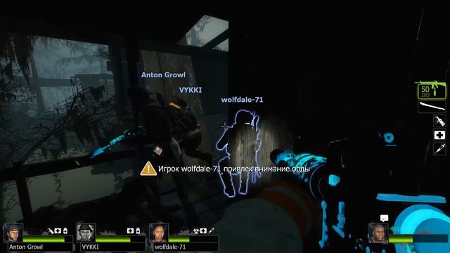 Left 4 dead 2!!! Выживаем в болоте!!! MASTER! смотреть онлайн