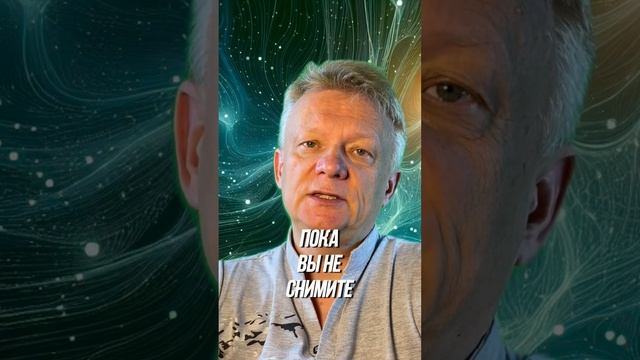 Почему психолог вам не друг смотреть онлайн