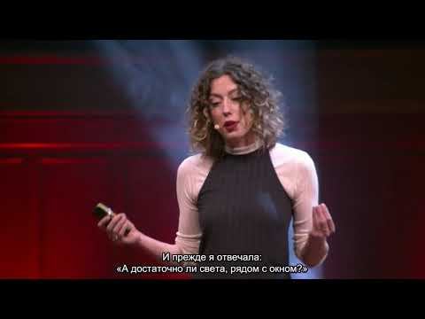 Marjan van Aubel-The beautiful future of solar power RUS SUB смотреть онлайн