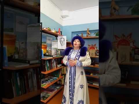 "Читаем М. Карима": Туймухаметова Индира. смотреть онлайн