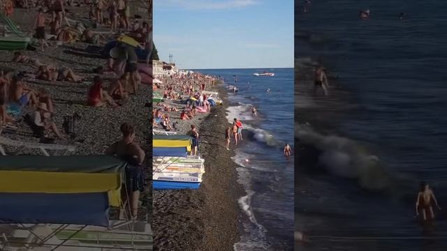 Сочи 2022 Лазаревское центральный пляж 26 сентября смотреть онлайн