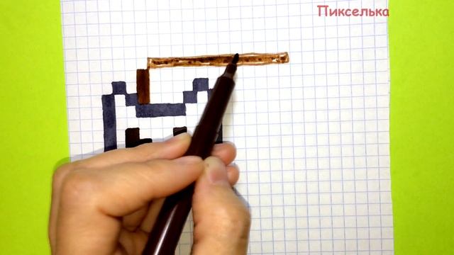 Как Рисовать Нян Кэта по Клеточкам  Рисунки по Клеточкам