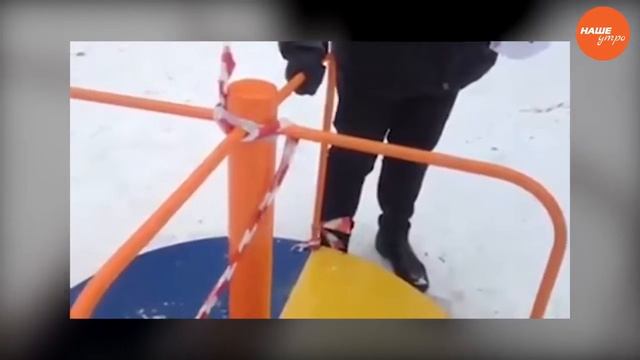 Рупор Дайнеко смотреть онлайн