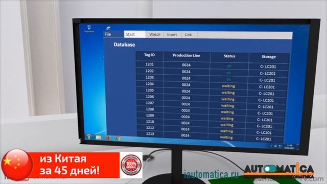 Технология RFID - Объяснение RFID – RFID в автоматизации смотреть онлайн