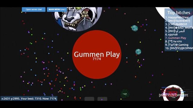 Gummen против [INV] и других игроков | 52 000 МАССЫ | Захват сервера смотреть онлайн
