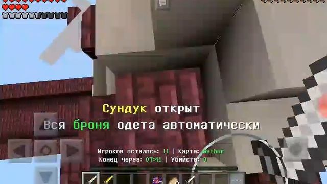 Играем скай варс на карте BloodMine смотреть онлайн