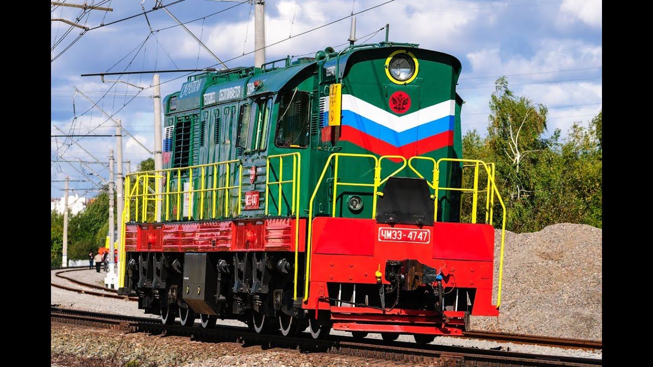 Trainz Railroad Simulator 2004