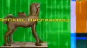 Почемучка  Вирусы