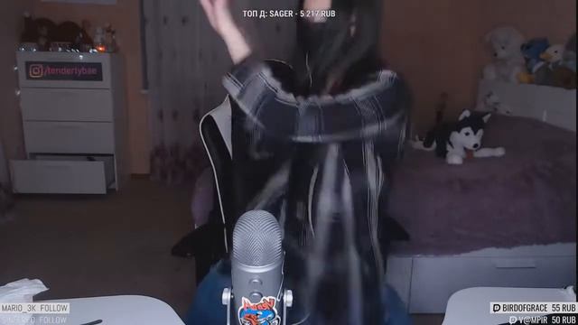 tenderlybae классно танцует под (Артур Пирожков-Чика) смотреть онлайн