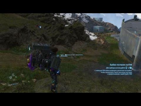 DEATH STRANDING Сестра Мамы,Локни,горный узел смотреть онлайн