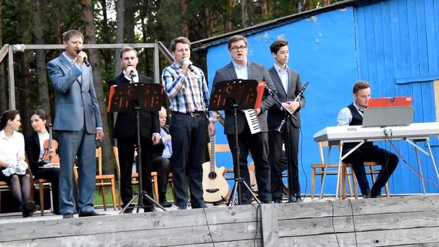 Группа с Кавказа =Небесный Луч= 17 06 2017 (15) смотреть онлайн