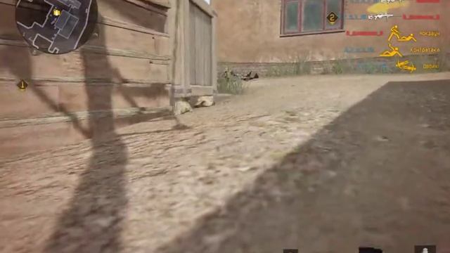 Играю Warface (18 видео) смотреть онлайн