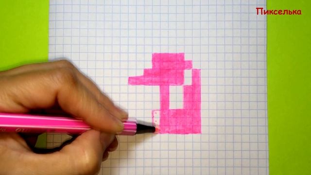 Как Рисовать Кавайное Мороженое по Клеточкам ♥ Рисунки по Клеточкам #pixelart