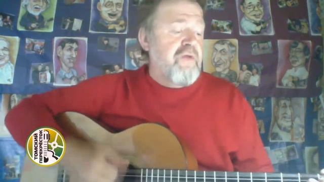 Олег Пронин- малый авторский концерт