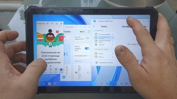 Режим ПК в Blackview Active 10 Pro