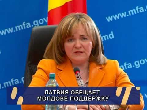 ЕВРОПЕЙСКИЕ ДЕНЬГИ ДЛЯ ДЕТСАДОВ МОЛДОВЫ 19 10 2015 TV смотреть онлайн