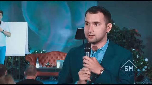 БМ. Дашкиев. Как перестать блокировать возможности? смотреть онлайн