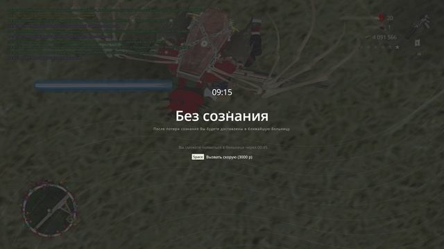 отлееет смотреть онлайн