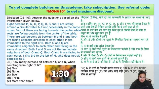 Let's solve puzzles with timer set - 7 For Bank Exams 2021|Mona Choudhary смотреть онлайн