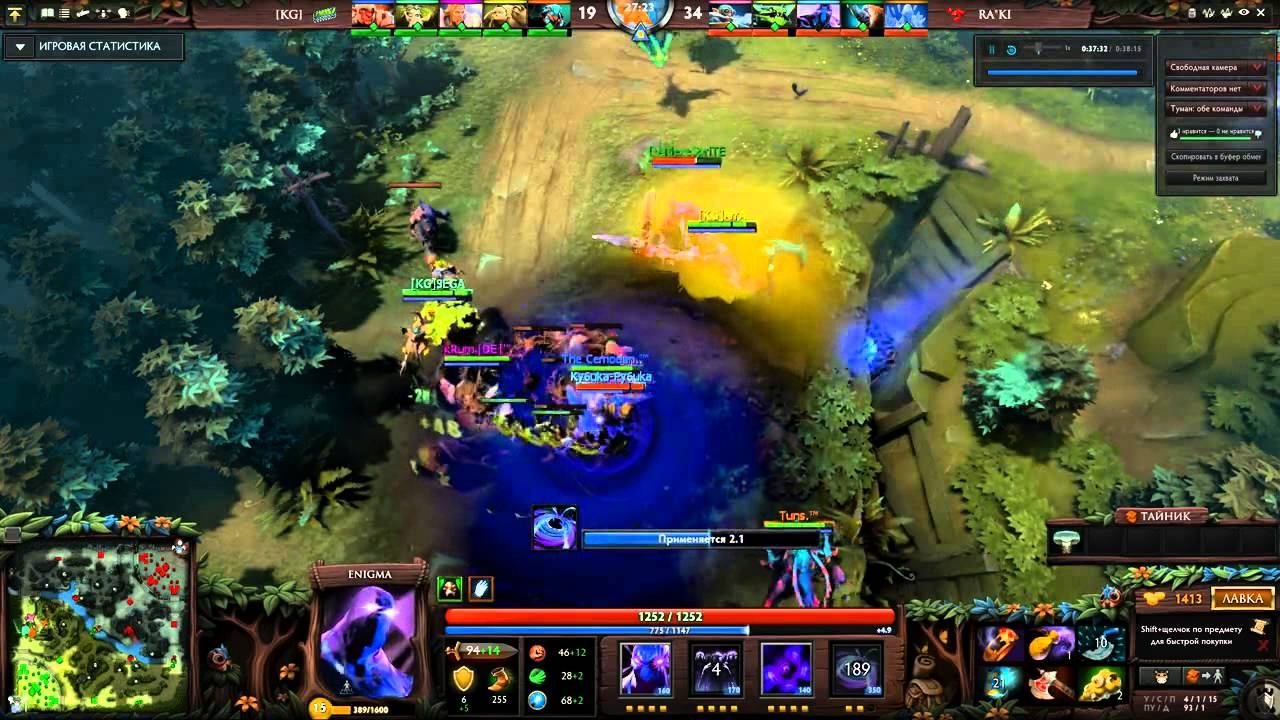 Dota 2 Блек Хол Not vine смотреть онлайн