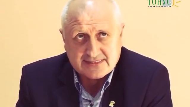 Тонус новости из города Саки 23 января 2015 г смотреть онлайн