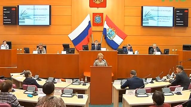 Новости от 23 января 2017г. смотреть онлайн