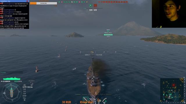 World of Warships - Процесс ржавления металла смотреть онлайн
