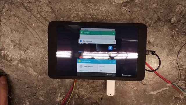 Samsung galaxy Tab 4 для автомобиля - обзор смотреть онлайн