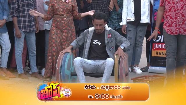 Josh Episode 17 Promo | 6th Feb 2024 | Nithin | Renu | ETV Plus | Sreenu Boppani| SHREE MEDIA| смотреть онлайн