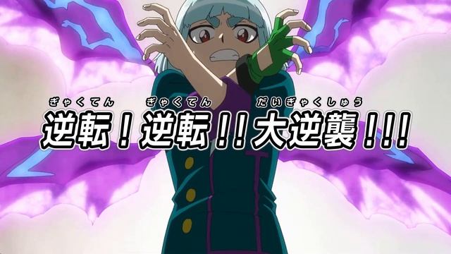 BASARA'S TRUE POWER!! Beyblade Burst DB Episode 33! Beyblade Burst Dynamite Battle Episode 33 смотреть онлайн