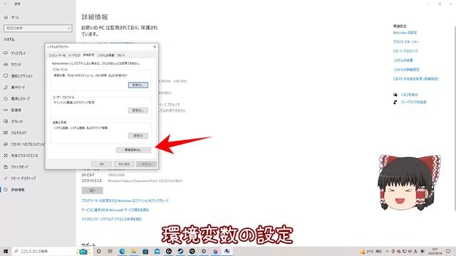 [ww3]　World war 3のタイムアウトエラーの対処法 смотреть онлайн