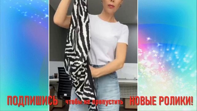 ПЛЯЖНАЯ СУМКА ИЗ ПЛАТКА смотреть онлайн