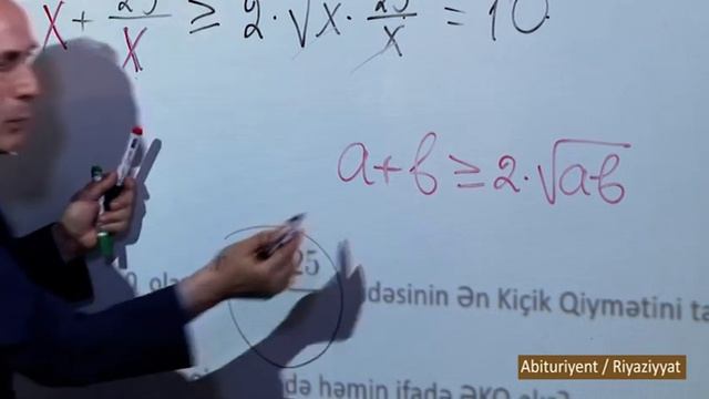 “Dərs vaxtı”: Abituriyentlər üçün - Riyaziyyat (30.06.2020) смотреть онлайн