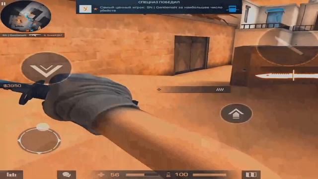 Хотел тебе сказать 👥 fragmovie standoff private смотреть онлайн