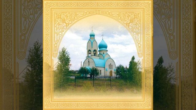 Праздничный перезвон смотреть онлайн