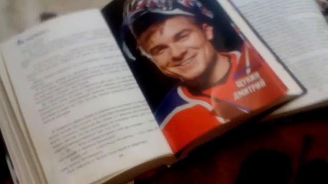 Сравнения молоёжка книги 1 и 2 смотреть онлайн