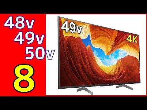 50v型前後の売れ筋4Kテレビ смотреть онлайн