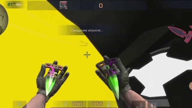Banny Hop c новыми ножами "Dual Daggers Acid"#standoff2 смотреть онлайн