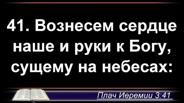 Церковь Вифания Молдова Виктор Пысларь смотреть онлайн