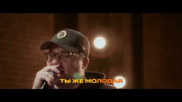 МУСАГАЛИЕВ х ХАРЛАМОВ КУПАНИЕ ОБЕЗЬЯНЫ В ТЕПЛОЙ ВОДЕ «Танцуй» смотреть онлайн