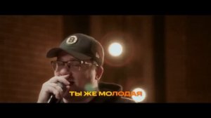 МУСАГАЛИЕВ х ХАРЛАМОВ  КУПАНИЕ ОБЕЗЬЯНЫ В ТЕПЛОЙ ВОДЕ   «Танцуй»