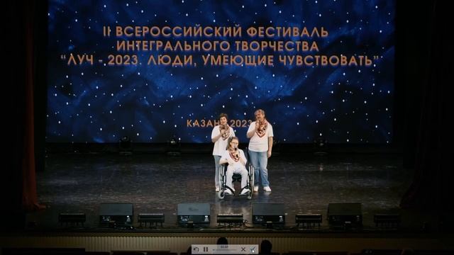 Мы желаем счастья вам смотреть онлайн