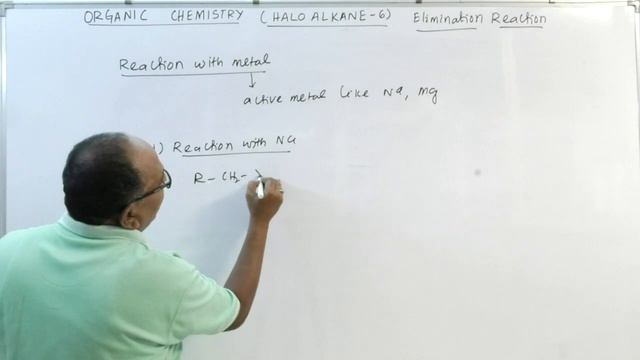 Organic Chemistry - Halo Alkane & Halo Arenes (6) by Santosh Choudhury sir Brahmapur. смотреть онлайн