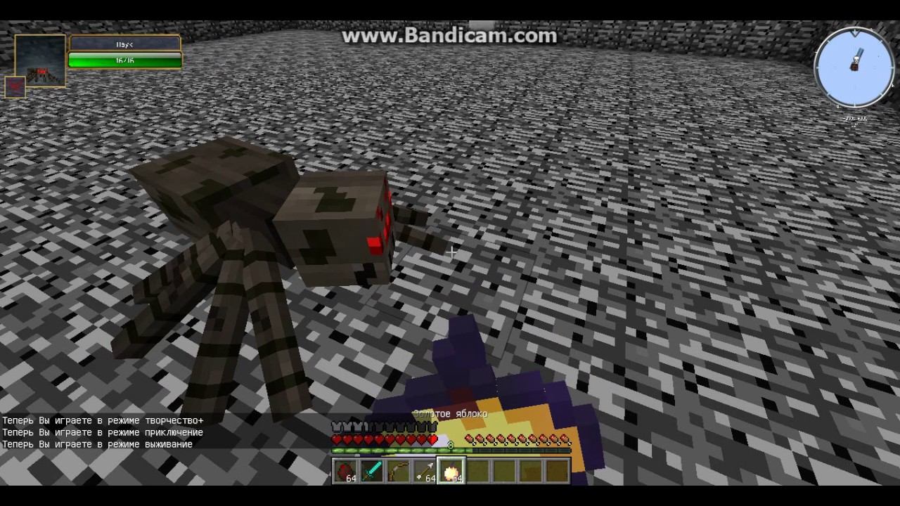 ПОЗОЛОЧАННАЯ БРОНЬКА - Обзор Модов (Minecraft) смотреть онлайн