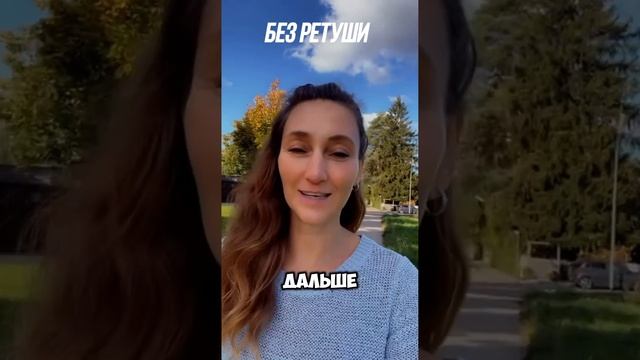 Избавиться от страха смотреть онлайн