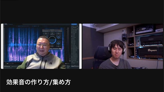 iZotopeスペシャリストに聞こう！ 第40回（2022年10月07日） смотреть онлайн