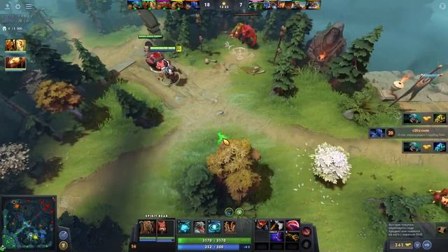Dota 2 #28 (Lone Druid прошли с медведем) смотреть онлайн