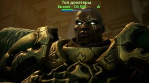 Darksiders 3,Дарксайдерс 3 Костяные земли