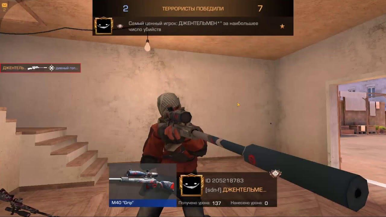 ждем обновление 0.29.0 в standoff 2 смотреть онлайн